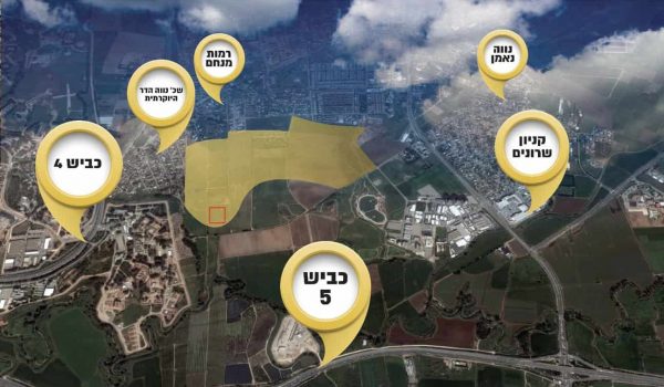 משרדים בהוד הירקון