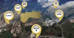 פרויקט הוד הירקון, תשואה אדירה!