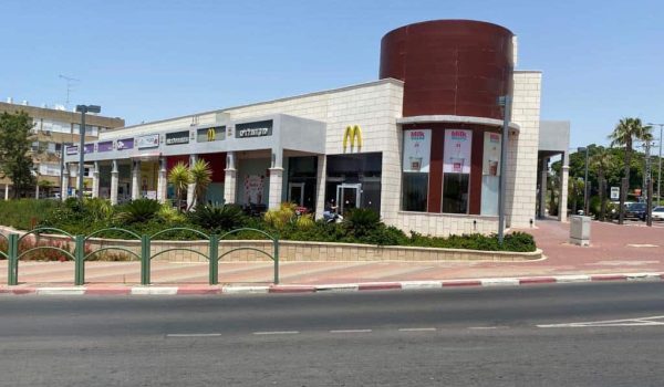 מרכז מסחרי בדרום הארץ