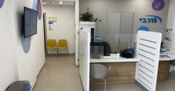 נכס מסחרי מניב מושכר לקופ"ח מכבי