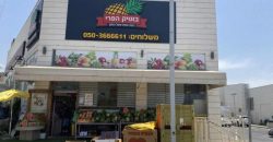 מרכז מסחרי שכונתי עצמאי ומניב בדרום הארץ