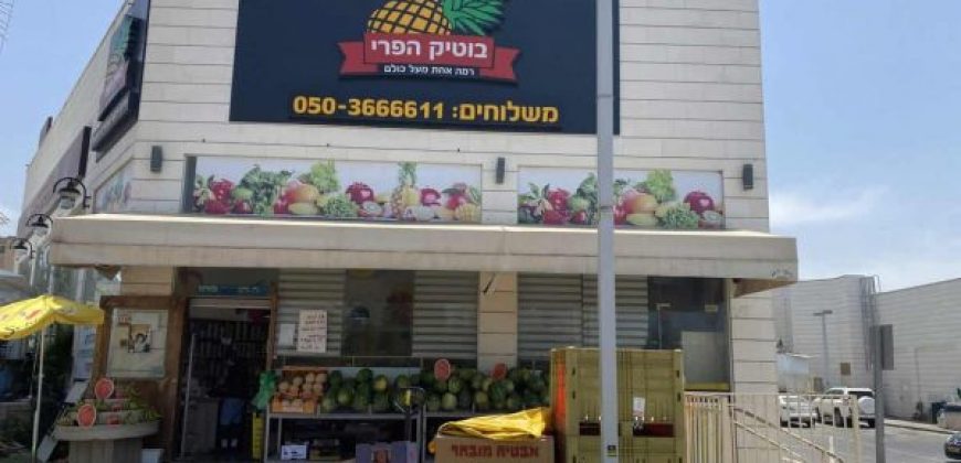 מרכז מסחרי שכונתי עצמאי ומניב בדרום הארץ
