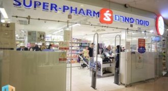 מרכז מסחרי שכונתי מניב בשרון