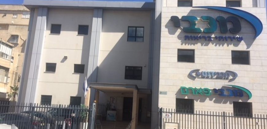 מבנה עצמאי מניב מושכר לקופת חולים ל-8.5 שנים בלי אפשרות יציאה!