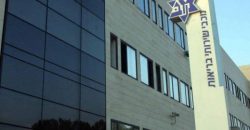 נכס מניב מושכר לקופת חולים בראשון לציון