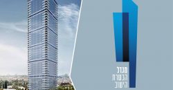לקנייה במגדל הכשרת היישוב, קומות פנטהאוז עם נוף פנורמי