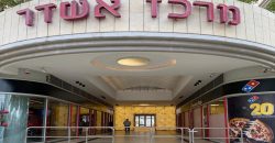 קומת משרדים להשכרה, ההזדמנות הכי טובה בתל אביב