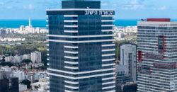 במגדל הכשרת הישוב החדש, משרד 190 מ׳ למכירה בהזדמנות