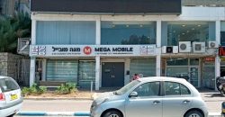 בניין למכירה, פוטנציאל אדיר