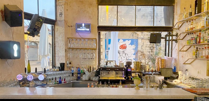 הזדמנות! מסעדה למסירה