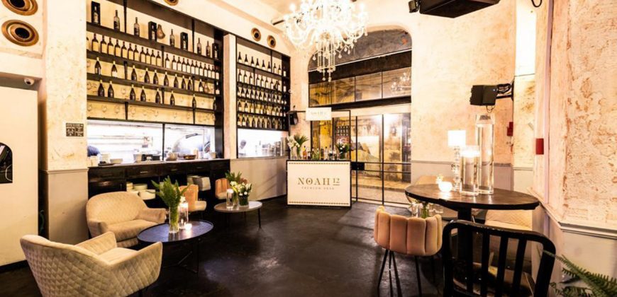 הזדמנות! מסעדה למסירה